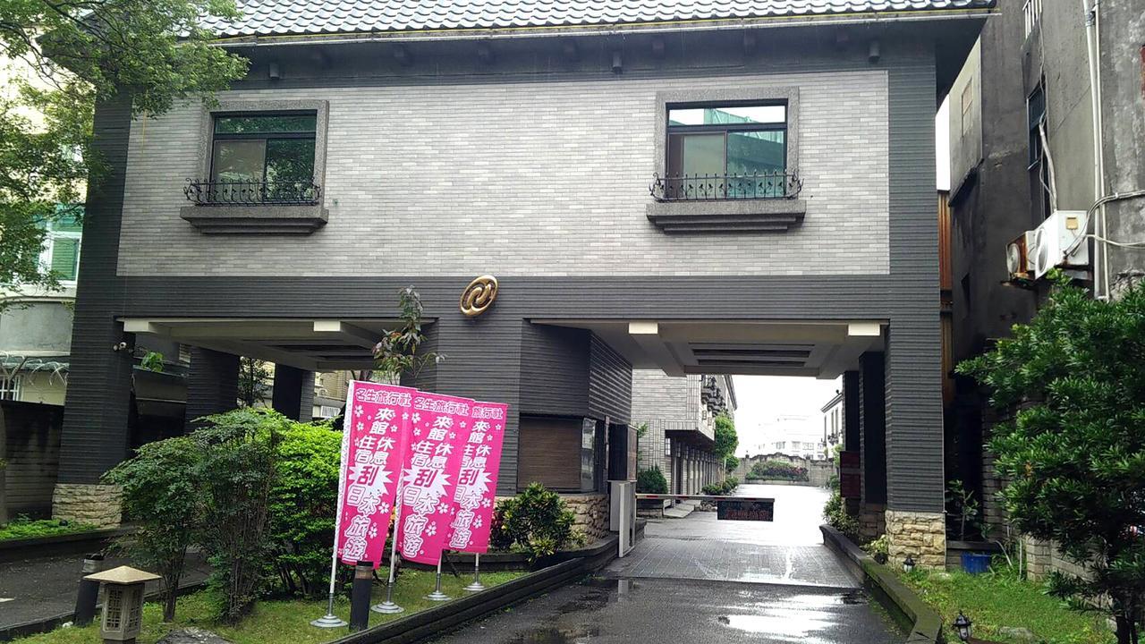 Yingge North Country Motel מראה חיצוני תמונה